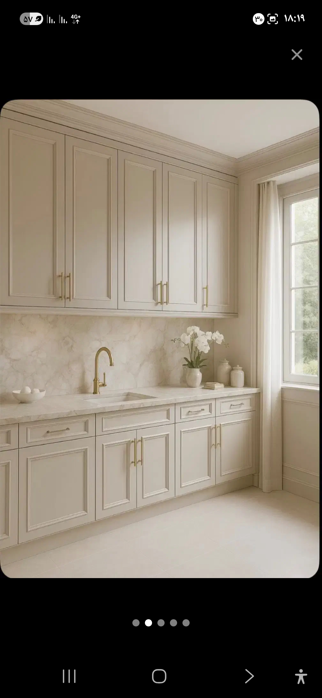 ساخت کابینت نیوکلاسیک شرکتی